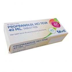 Пропранолол (Propranololum, аналог Индерал) 40мг табл. №30 в Новокузнецке и области фото