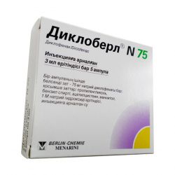 Диклоберл ампулы 75 мг 3 мл №5 в Новокузнецке и области фото