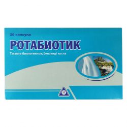 Ротабиотик (Rotabiotic) капс. №20 в Новокузнецке и области фото