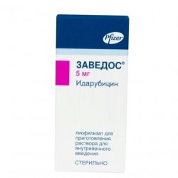 Заведос лиофилизат д/пригот р-ра д/в/в введения 5 мг фл 1 шт в Новокузнецке и области фото