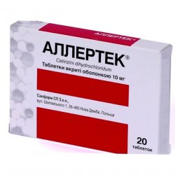 Аллертек таб. 10 мг N20 в Новокузнецке и области фото