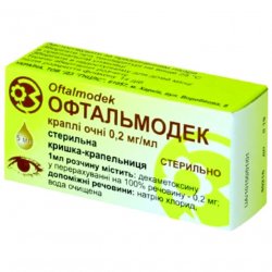 Офтальмодек (аналог Конъюнктин) глазные капли 0.2мг/мл фл. 5мл в Новокузнецке и области фото
