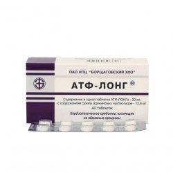 АТФ-лонг таблетки 20мг 40шт. в Новокузнецке и области фото