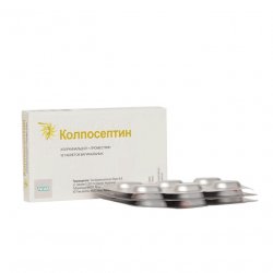 Колпосептин таб. ваг. N18 в Новокузнецке и области фото