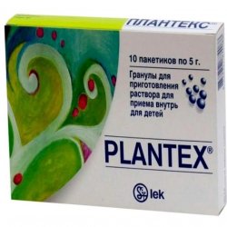 Плантекс гранулы для приготовления раствора 5г N10 в Новокузнецке и области фото
