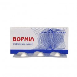 Вормил (аналог Альдазол, Альбендазол) жевательные таблетки 400 мг N3 в Новокузнецке и области фото